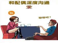 云霄县圣之杰网络技术服务部