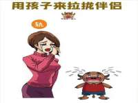 云霄县圣之杰网络技术服务部