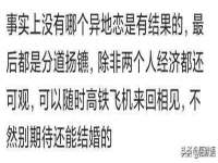 云霄县圣之杰网络技术服务部