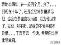 云霄县圣之杰网络技术服务部