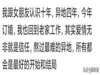 云霄县圣之杰网络技术服务部