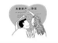 云霄县圣之杰网络技术服务部