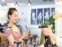 云霄县圣之杰网络技术服务部