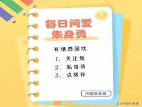 云霄县圣之杰网络技术服务部