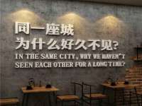 云霄县圣之杰网络技术服务部