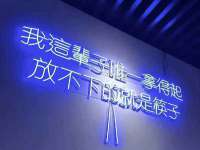 云霄县圣之杰网络技术服务部