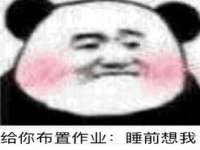 云霄县圣之杰网络技术服务部