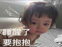 云霄县圣之杰网络技术服务部