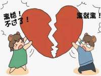 云霄县圣之杰网络技术服务部