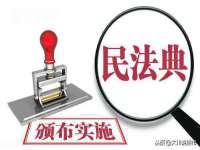 云霄县圣之杰网络技术服务部