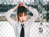 云霄县圣之杰网络技术服务部