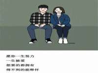 云霄县圣之杰网络技术服务部