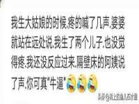 云霄县圣之杰网络技术服务部
