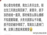云霄县圣之杰网络技术服务部
