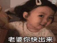 云霄县圣之杰网络技术服务部