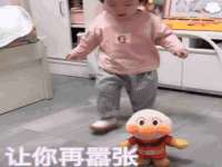 云霄县圣之杰网络技术服务部