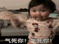 云霄县圣之杰网络技术服务部