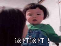 云霄县圣之杰网络技术服务部