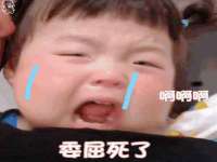 云霄县圣之杰网络技术服务部