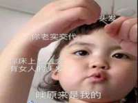 云霄县圣之杰网络技术服务部