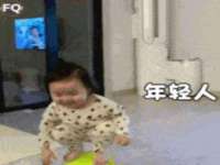 云霄县圣之杰网络技术服务部