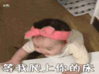云霄县圣之杰网络技术服务部