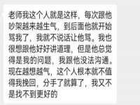 云霄县圣之杰网络技术服务部