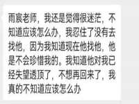云霄县圣之杰网络技术服务部