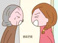 云霄县圣之杰网络技术服务部