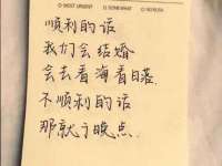 云霄县圣之杰网络技术服务部