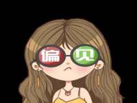 云霄县圣之杰网络技术服务部