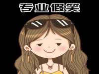 云霄县圣之杰网络技术服务部