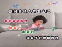 云霄县圣之杰网络技术服务部
