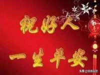 云霄县圣之杰网络技术服务部