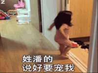 云霄县圣之杰网络技术服务部