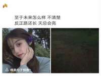 云霄县圣之杰网络技术服务部