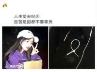 云霄县圣之杰网络技术服务部