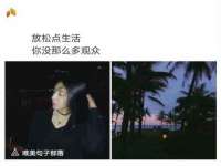 云霄县圣之杰网络技术服务部
