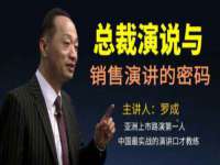 云霄县圣之杰网络技术服务部