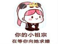云霄县圣之杰网络技术服务部