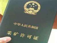 云霄县圣之杰网络技术服务部