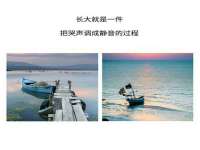 云霄县圣之杰网络技术服务部