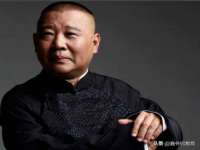 云霄县圣之杰网络技术服务部