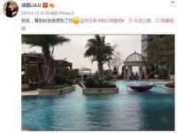 云霄县圣之杰网络技术服务部