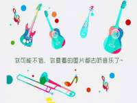 云霄县圣之杰网络技术服务部