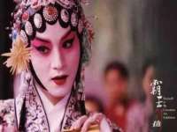 云霄县圣之杰网络技术服务部