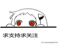 云霄县圣之杰网络技术服务部