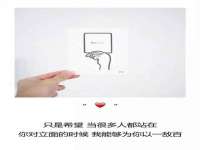 云霄县圣之杰网络技术服务部