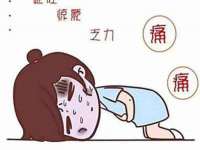 云霄县圣之杰网络技术服务部