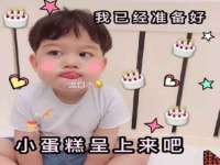 云霄县圣之杰网络技术服务部